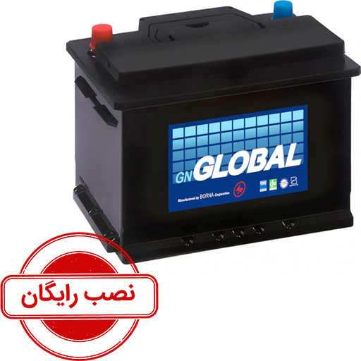 باتری 74 آمپر جی ان گلوبال برنا باتری نصب رایگان (تهران)